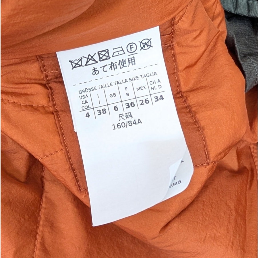 Weekend Max Mara Fiorito Jacket Womens 4 Green Lightweight Full Zip Pockets — image 5 of 8